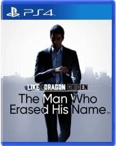 Like a Dragon Gaiden: The Man Who Erased His Name [PS4]