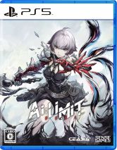 AI Limit Deluxe Edition [PS5]
