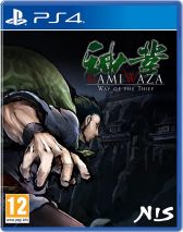 Kamiwaza: Way of the Thief [PS4]