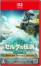 The Legend of Zelda: Tears of the Kingdom  [ NINTENDO SWITCH 2 ]
