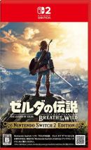 The Legend of Zelda: Breath of the Wild  [ NINTENDO SWITCH 2 ]