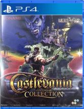 Castlevania Anniversary Collection [PS4]