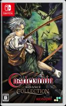 Castlevania Advance Collection Classic Edition - Circle of The Moon Cover [nintendo switch]
