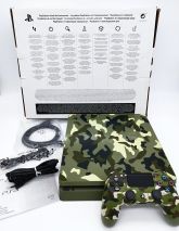 PlayStation 4 1TB Call of Duty: WWII Limited Edition