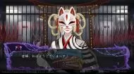 Yurukill: The Calumniation Games - Deluxe Edition [Nintendo Switch]