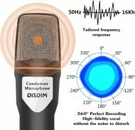 DISDIM кондензаторен микрофон