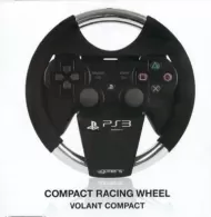 Волан за Dualshock 3 PS3 контролер.