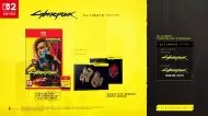 Cyberpunk 2077: Ultimate Edition  [ NINTENDO SWITCH 2 ]