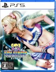 Lollipop Chainsaw Repop [PS5]