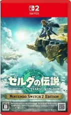 The Legend of Zelda: Tears of the Kingdom  [ NINTENDO SWITCH 2 ]