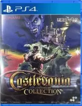 Castlevania Anniversary Collection [PS4]