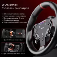 PXN VD4 Direct Drive Волан + стойка за бюро