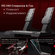 PXN VD4 Direct Drive Волан + стойка за бюро