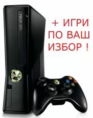 XBOX 360  Slim S