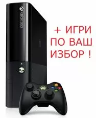 XBOX 360  Slim E