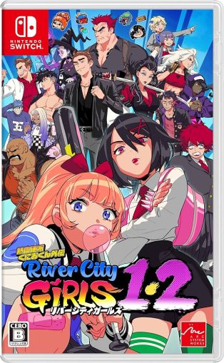 River City Girls 1 & 2 [Nintendo Switch]