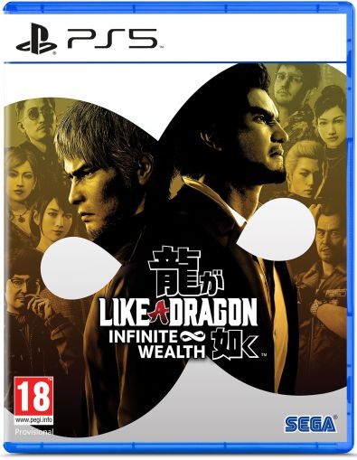 Like a Dragon: Infinite Wealth [PS5] / повредена опаковка при транспорт /