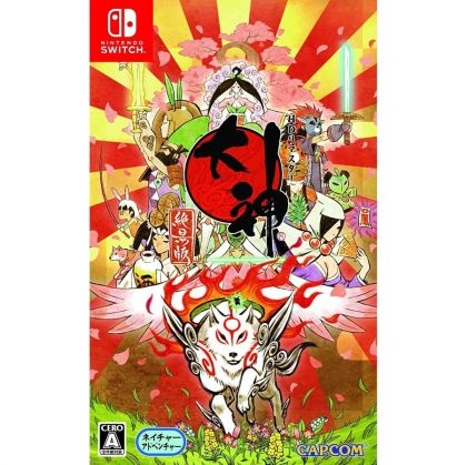 Okami HD  [NINTENDO SWITCH]