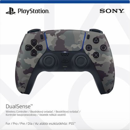 Безжичен контролер DualSense - Grey Camouflage