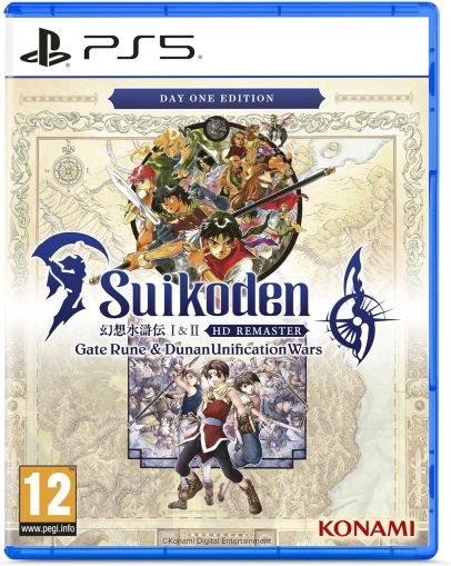 Suikoden I & II HD Remaster: Gate Rune and Dunan Unification Wars - Day One Edition [PS5]