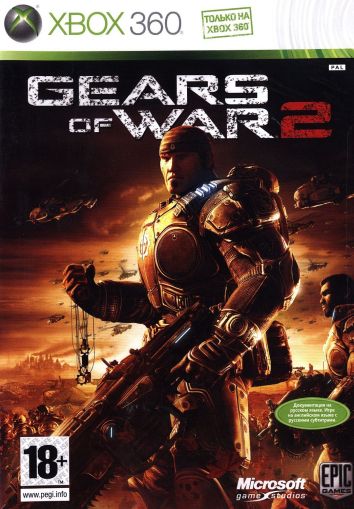 Gears of war 2 [XBOX 360]