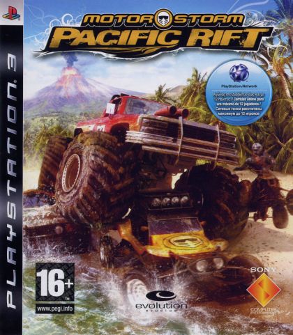 Motorstorm Pacific Rift [PS3]