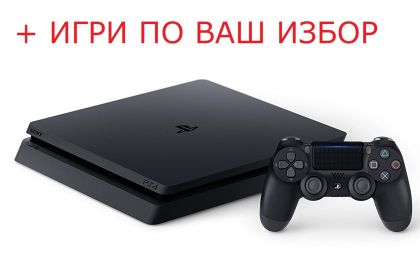 SONY PlayStation 4 SLIM + ИГРИ