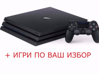 SONY PlayStation 4 PRO + ИГРИ