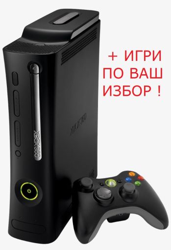 XBOX 360 