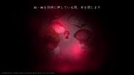 Yomawari: Lost in the Dark - Deluxe Edition [PS4]