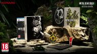 Metal Gear Solid Delta: Snake Eater - Deluxe Edition  [PS5]