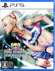 Lollipop Chainsaw Repop [PS5]