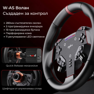 PXN VD4 Direct Drive Волан