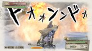 Valkyria Chronicles 4 [Nintendo Switch]