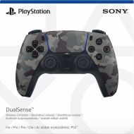 Безжичен контролер DualSense - Grey Camouflage