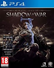 Shadow Of War Steelcase [PS4]