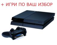 SONY PlayStation 4 + ИГРИ