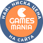 Най- ниска цена на сайта!
